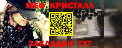 apvp Берёзовский