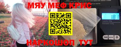 apvp Берёзовский