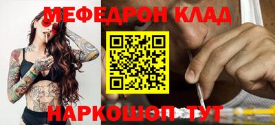 apvp Берёзовский