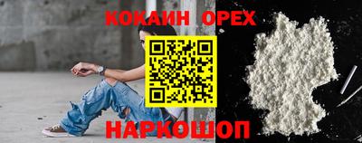apvp Берёзовский