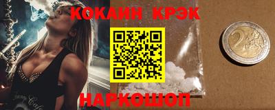 apvp Берёзовский