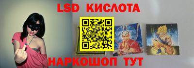 apvp Берёзовский