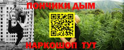 apvp Берёзовский