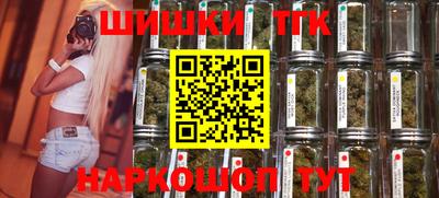 apvp Берёзовский