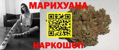 экстази Бийск