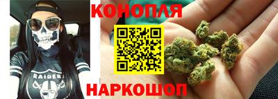 экстази Бийск