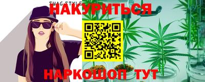 MESCALINE Беслан
