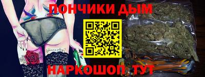 MESCALINE Беслан
