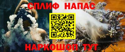 экстази Бийск