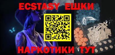 apvp Берёзовский