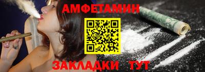 MESCALINE Беслан