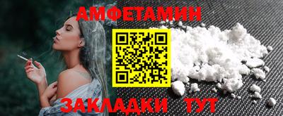 apvp Берёзовский