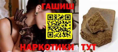 MESCALINE Беслан