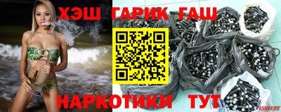 apvp Берёзовский
