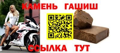MESCALINE Беслан