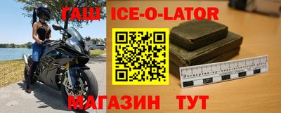 apvp Берёзовский