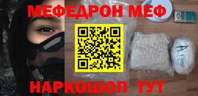 apvp Берёзовский