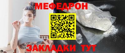 apvp Берёзовский