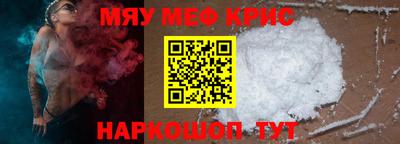 экстази Бийск